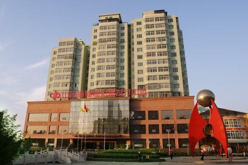 山东省福利彩票发行中心 山东省福利彩票发行中心