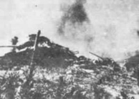 抗美援朝战争1952年秋季反击作战 抗美援朝战争1952年秋季反击作战