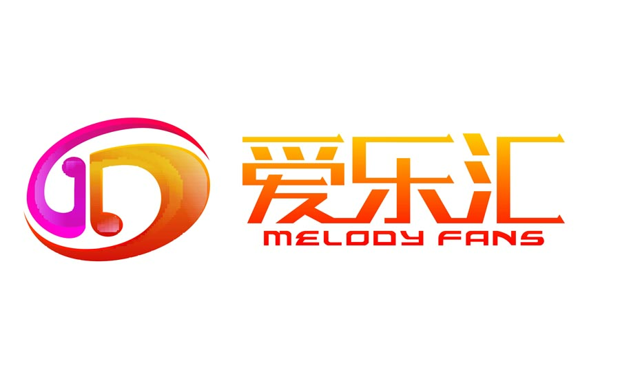 爱乐汇文化艺术(北京)有限公司 爱乐汇文化艺术(北京)有限公司