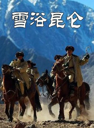 李梅可