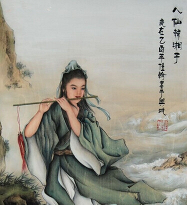 韩湘子吹笛 韩湘子吹笛