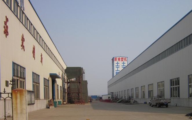 泰安瑞恆(原联众公司)土工膜生产厂区一角 泰安瑞恆(原联众公司)土工膜生产厂区一角