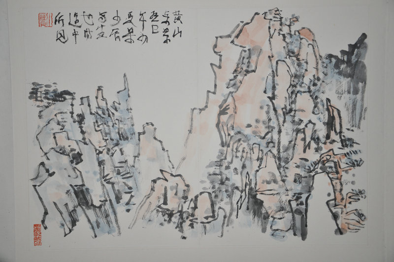 梁少膺 梁少膺