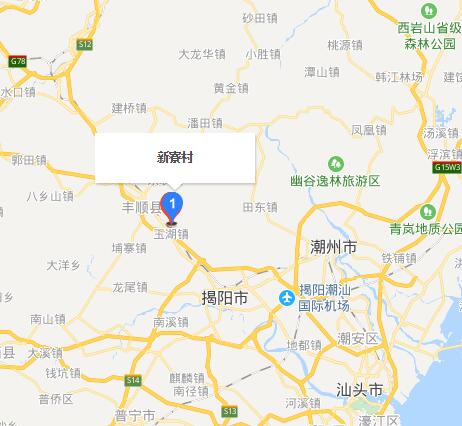 揭东新寮村