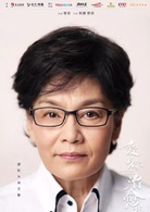 爱上你治癒我