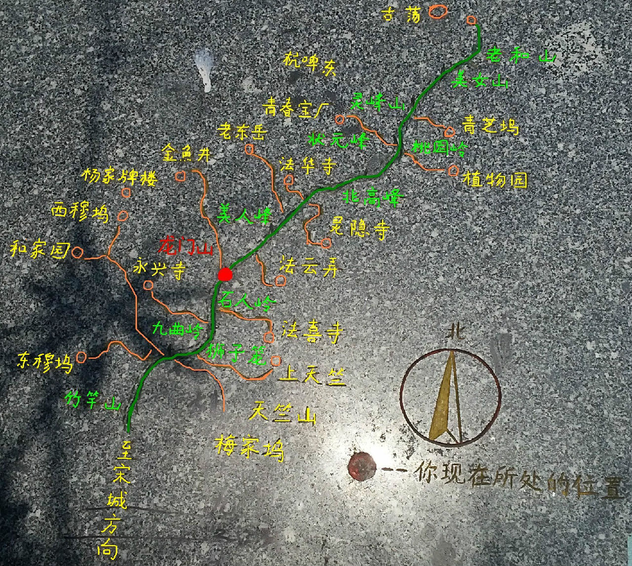 杭州龙门山游览图 杭州龙门山游览图
