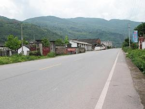 平漾二级公路 平漾二级公路