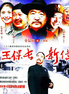 李梅可