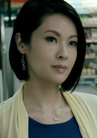 夜班(2015年林文龙林嘉华主演电视剧)