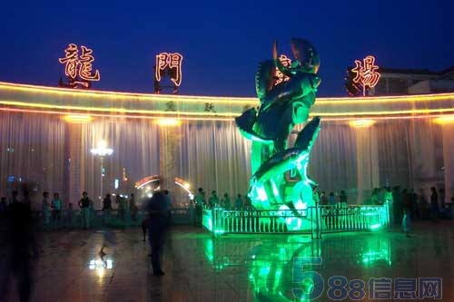 河津龙门广场