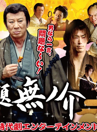 小林直己