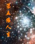 封面 封面