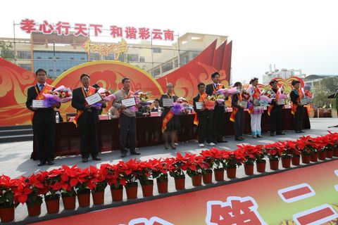 昆明民政 昆明民政