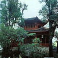 飞来峰(酉阳飞来)