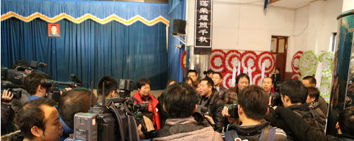 追悼会 追悼会