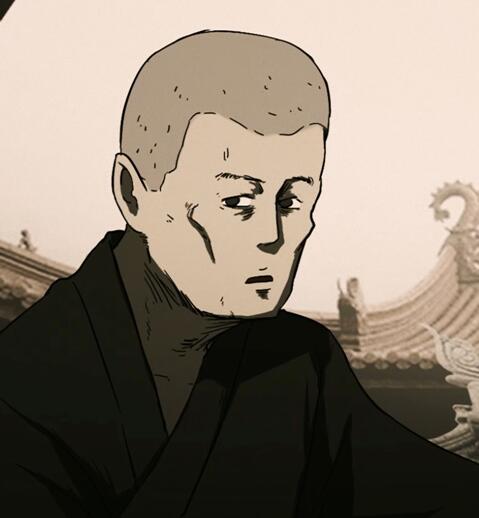 志远