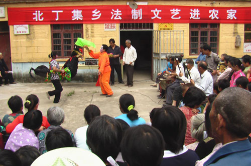 北丁集乡
