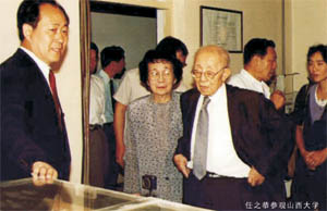 任之恭 任之恭