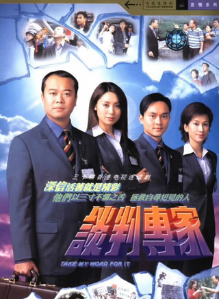 郭可盈