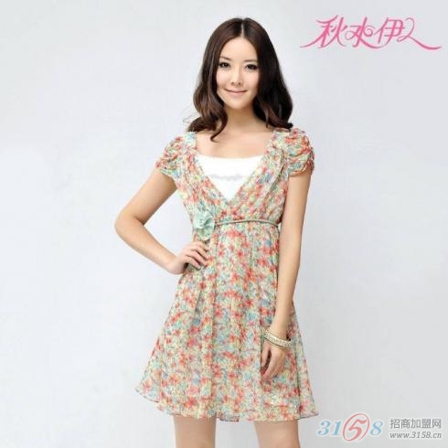 秋水伊人女装