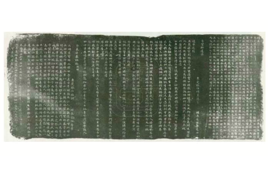 袁督师庙碑