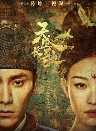 刘昊龑