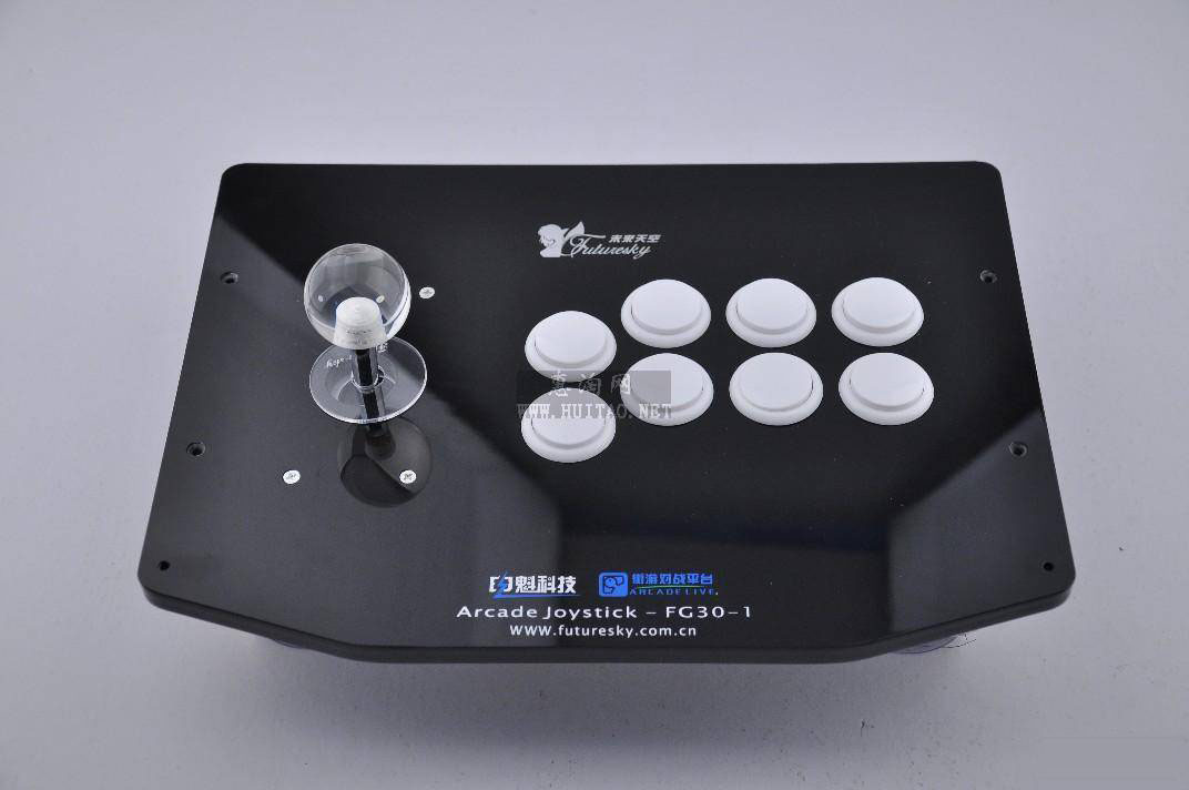 ps3模拟器(共享软体)