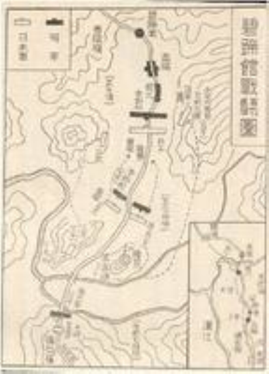碧蹄馆之战