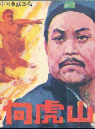 黎宣