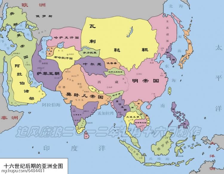 16世纪中后期中国周边形势 16世纪中后期中国周边形势