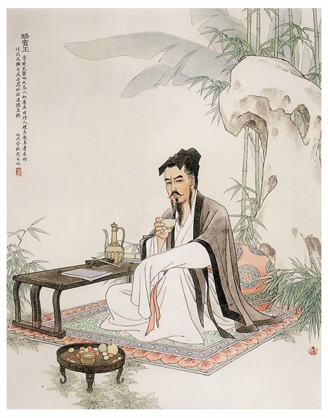 李元庆(唐朝宗室)