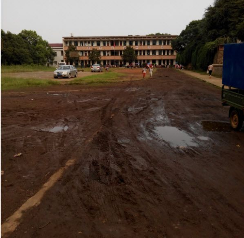 三角塘学校 三角塘学校