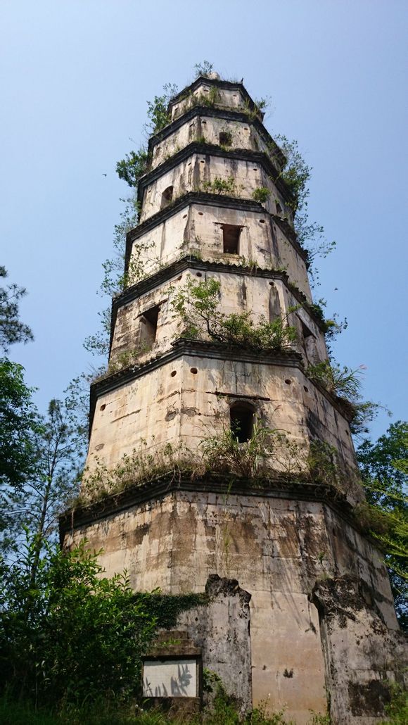 文福镇