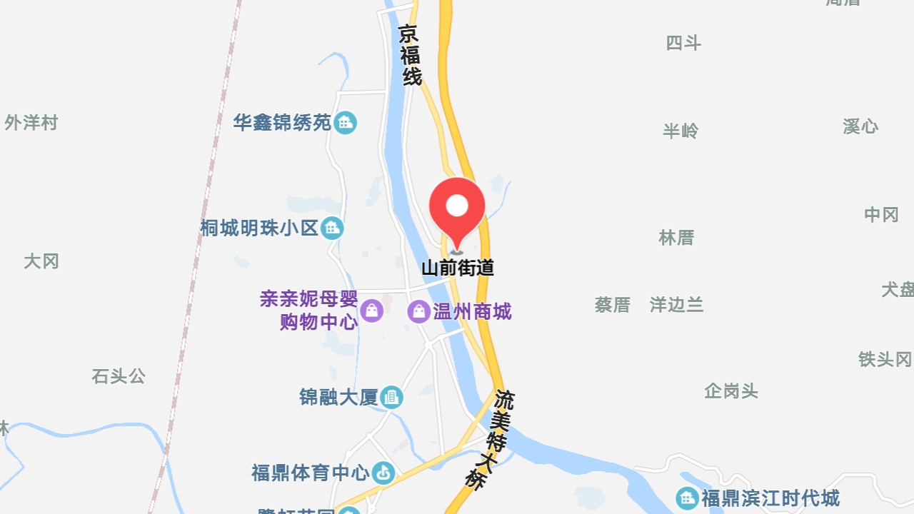 地图信息