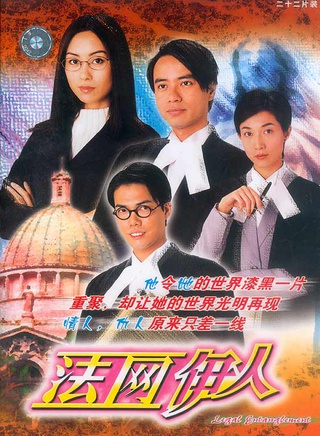 郭可盈
