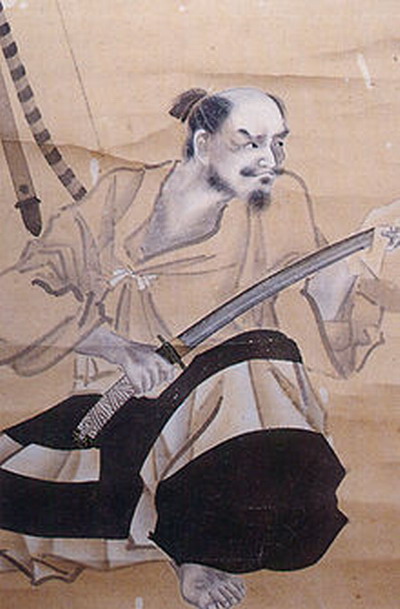 马场信房