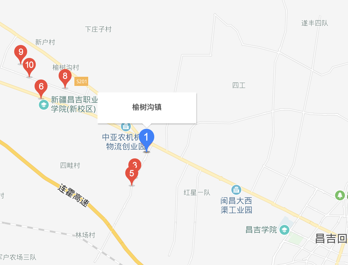 榆树沟镇