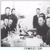 淞沪停战协定