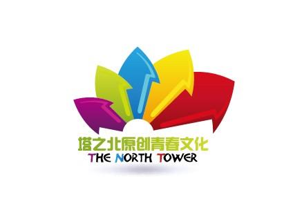 塔之北 塔之北