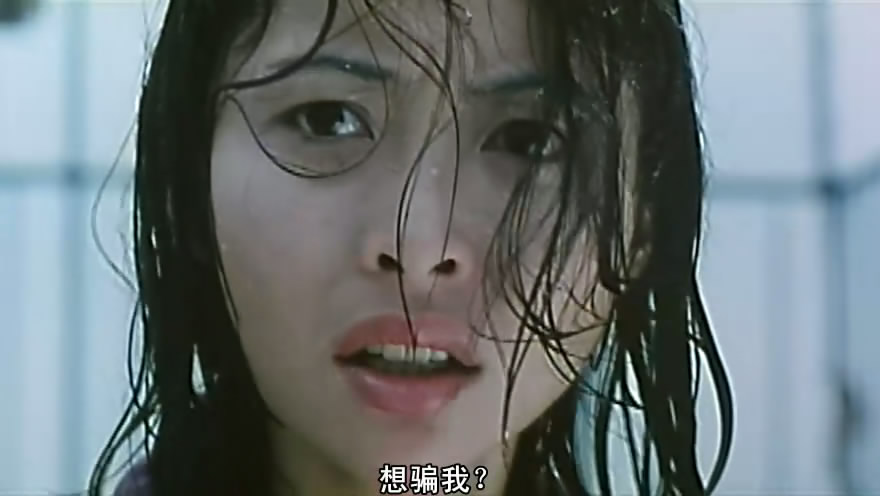 剧照 剧照