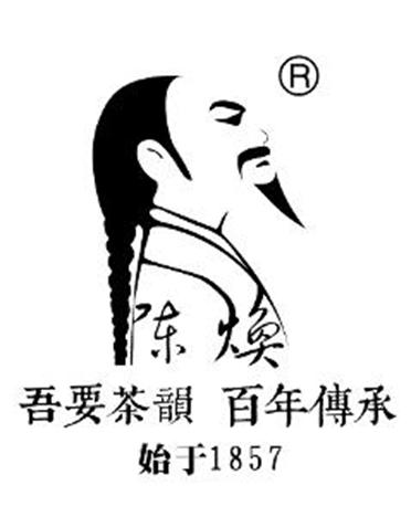 陈焕 陈焕