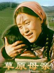 方晓莉
