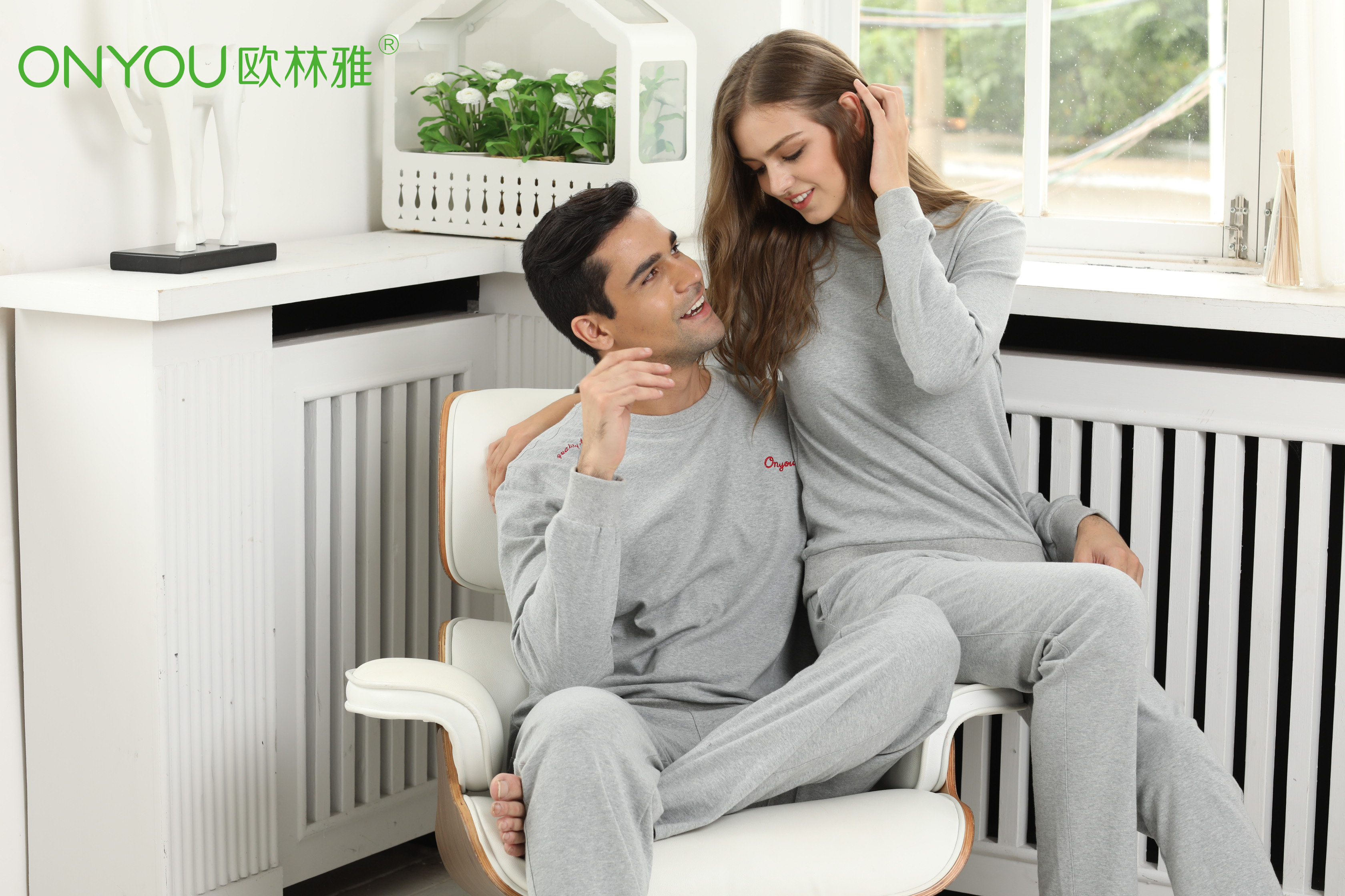 湖南欧林雅服饰有限责任公司 湖南欧林雅服饰有限责任公司