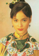 天子屠龙