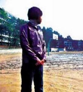 辍学儿童 辍学儿童