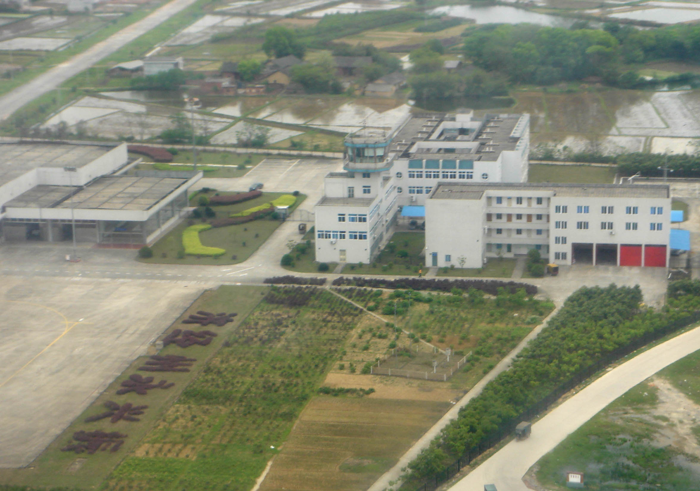 永州零陵机场 永州零陵机场
