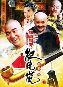 方晓莉