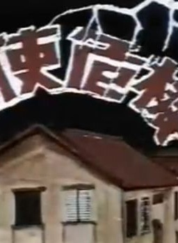 黎宣