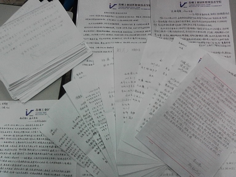 通讯稿
