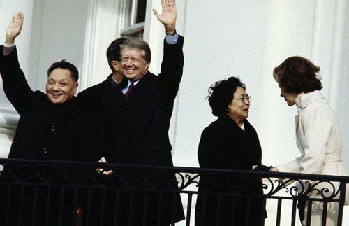 1979年1月,邓小平访问美国 1979年1月,邓小平访问美国